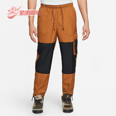 耐克春季新款男子运动梭织长裤