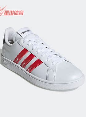 Adidas/阿迪达斯正品NEO新款男子休闲轻便透气舒适运动板鞋GZ0986