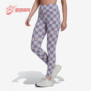 Adidas 新款 女运动休闲透气健身紧身长裤 HU0027 阿迪达斯正品