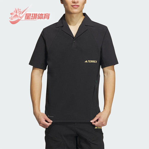 男子透气运动短袖阿迪达斯正品