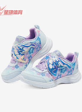 Skechers/斯凯奇正品大童款缓震耐磨魔术贴运动休闲冰灯鞋303260L