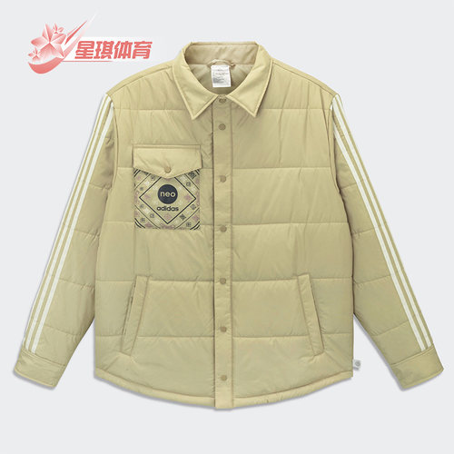 阿迪达斯Neo男子休闲运动棉服