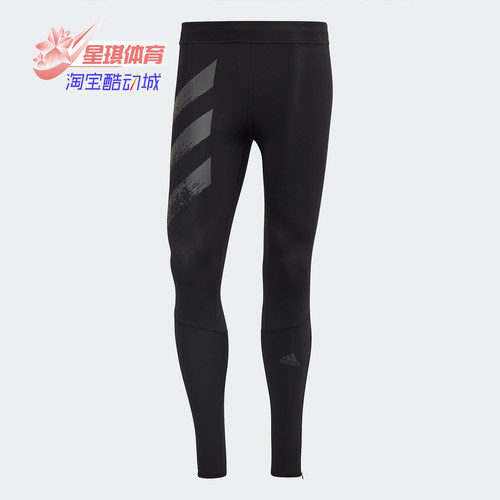 阿迪达斯男子训练健身紧身裤