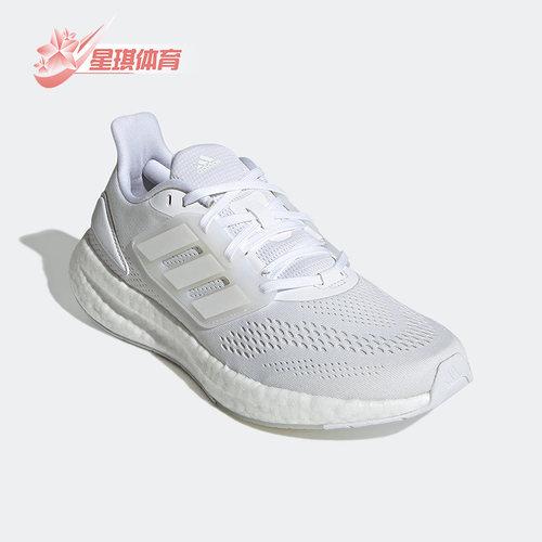 Adidas/阿迪达斯男子跑步鞋