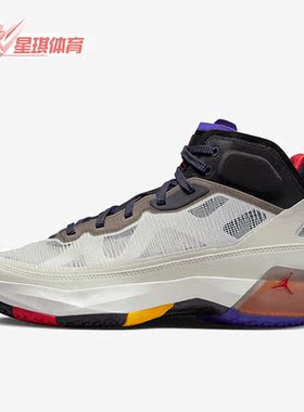 Nike/耐克正品AIR JORDAN XXXVII PF男运动透气篮球鞋 DD6959-060