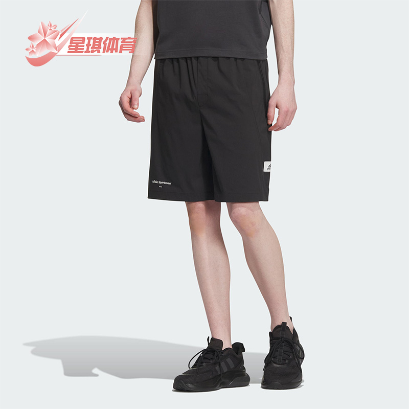 男子运动休闲短裤阿迪达斯正品