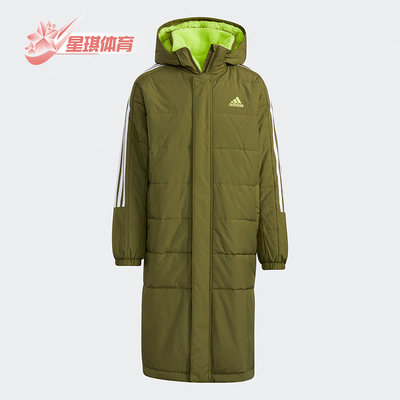 Adidas/阿迪达斯正品秋冬新款大童运动休闲保暖中长款棉服H07276