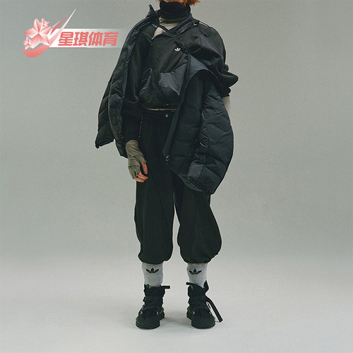 Adidas/阿迪达斯男女保暖羽绒服