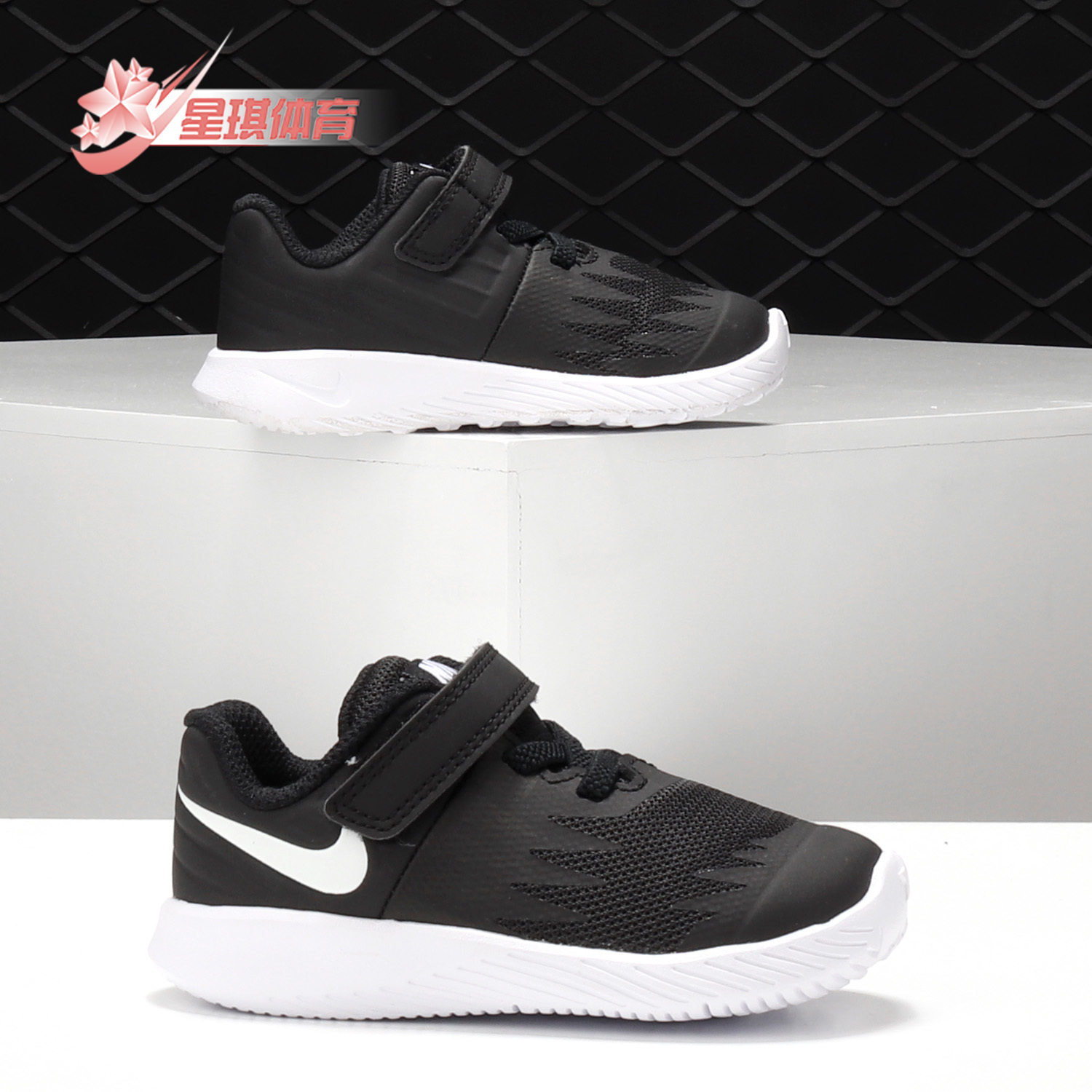 耐克runnertdv休闲风魔术贴童鞋