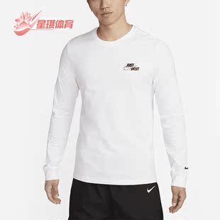 Nike 男子透气印花休闲圆领长袖 T恤DZ2696 100 耐克正品