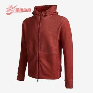 耐克正品 CU6261 休闲男子时尚 外套 689 潮流运动针织连帽开衫 Nike