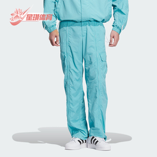 Adidas 三叶草男女同款 梭织休闲运动裤 IZ4921 阿迪达斯正品