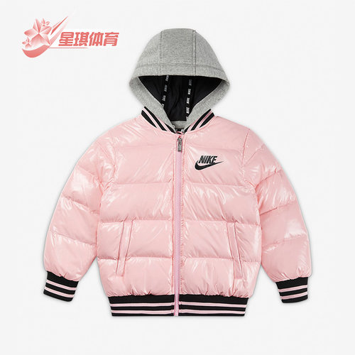 耐克小童运动短款羽绒服