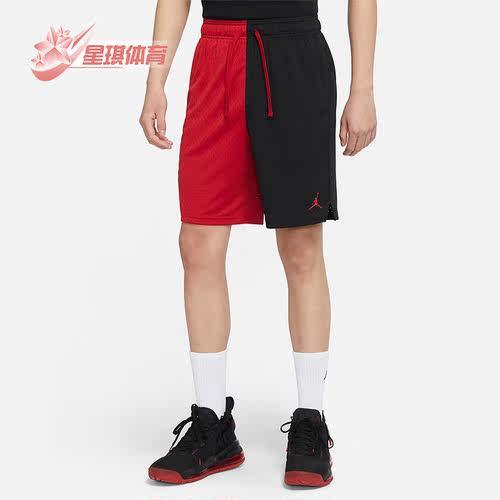 Nike/耐克正品男子运动短裤