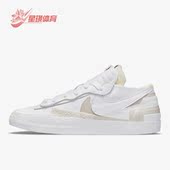 耐克正品 春低帮休闲板鞋 Blazer Nike Sacai 男女同款 DM6443 100