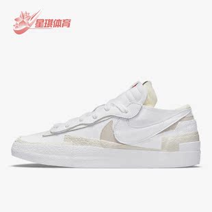 Sacai Blazer 男女同款 春低帮休闲板鞋 100 Nike DM6443 耐克正品