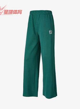 Skechers/斯凯奇正品新款女子针织直筒宽松休闲长裤P423W052-02A2