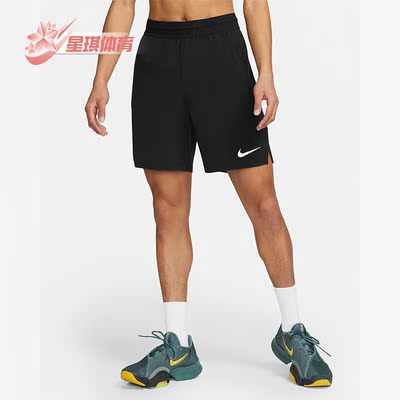 Nike/耐克正品男子运动短裤