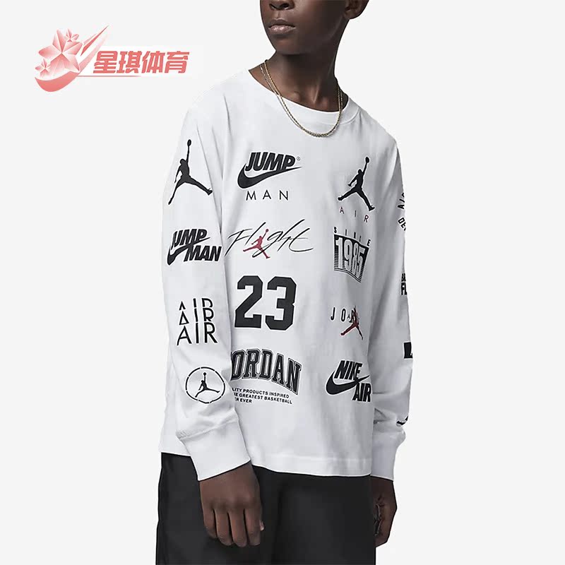 Nike/耐克正品Air Jordan大童运动印花休闲舒适长袖T恤FB1611-100