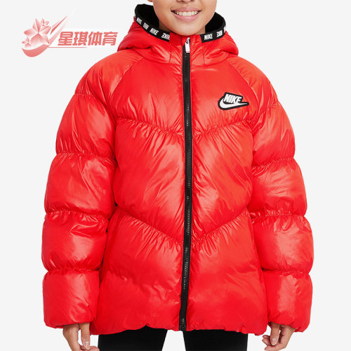 耐克款大童保暖连帽羽绒服外套