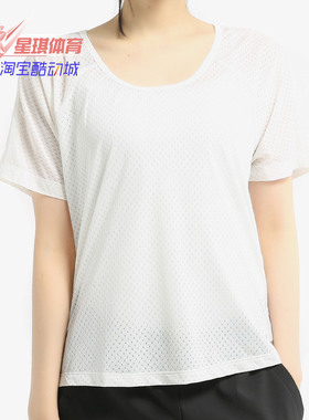 Nike/耐克正品夏季新款BREATHE MILER女子跑步上衣速干AJ8142