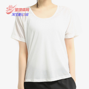 BREATHE Nike 新款 夏季 MILER女子跑步上衣速干AJ8142 耐克正品