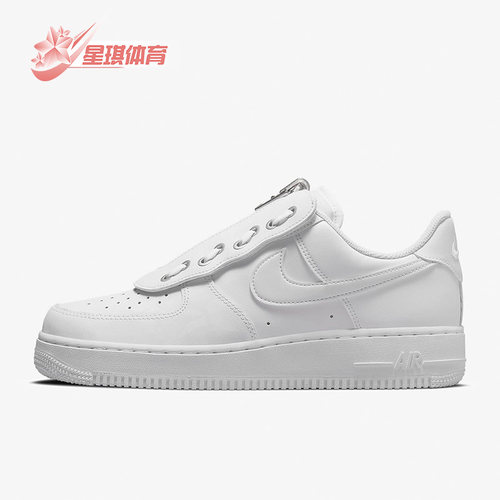 板鞋DC8875-100正品Nike/耐克
