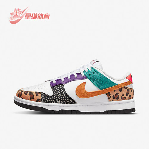 耐克男女经典低帮板鞋