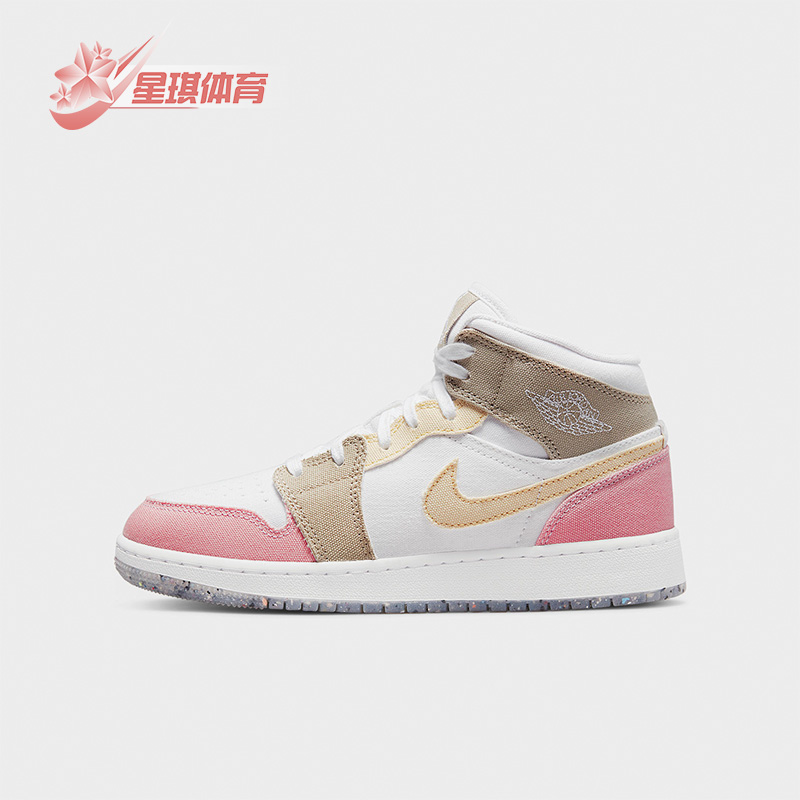 耐克女子运动潮流篮球鞋