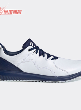 Adidas/阿迪达斯正品 ADICROSS PPF 男子高尔夫轻便运动鞋BB7875