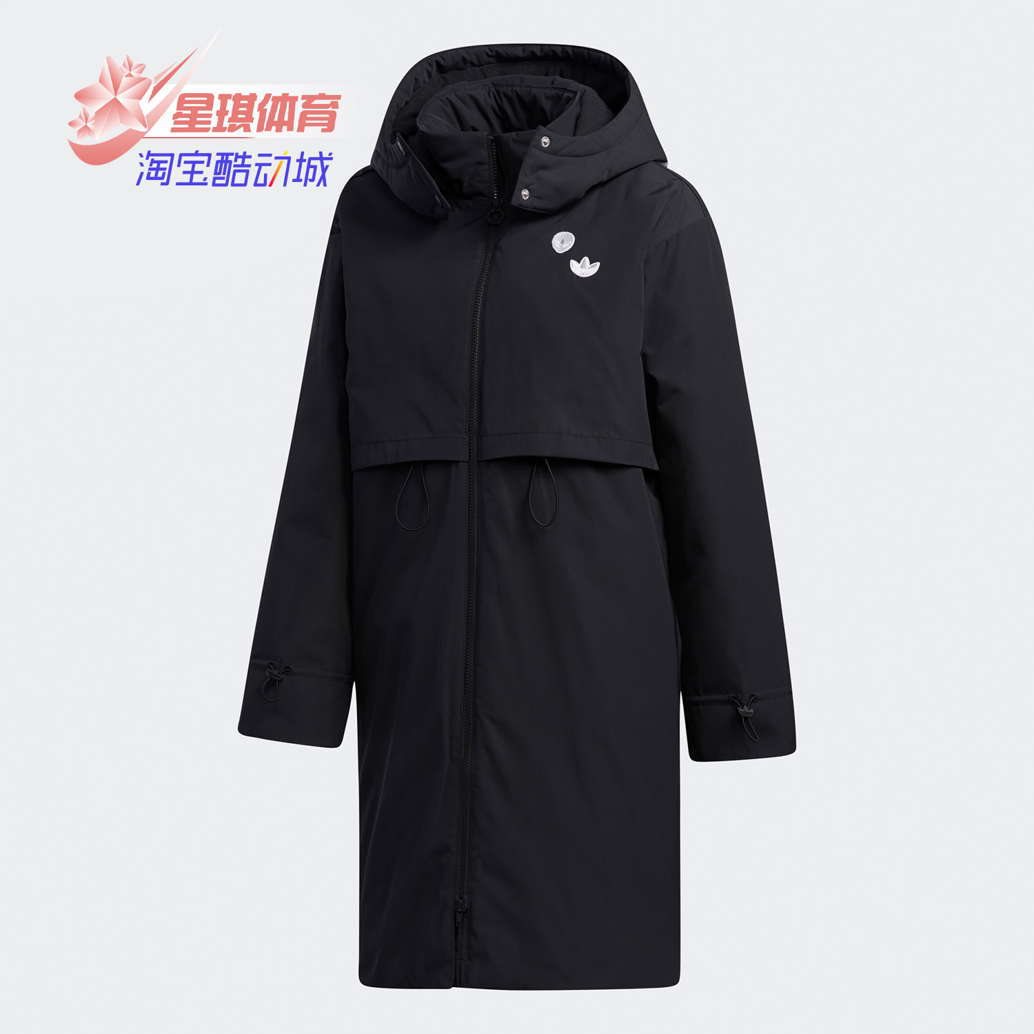 阿迪达斯女子中长款运动羽绒服