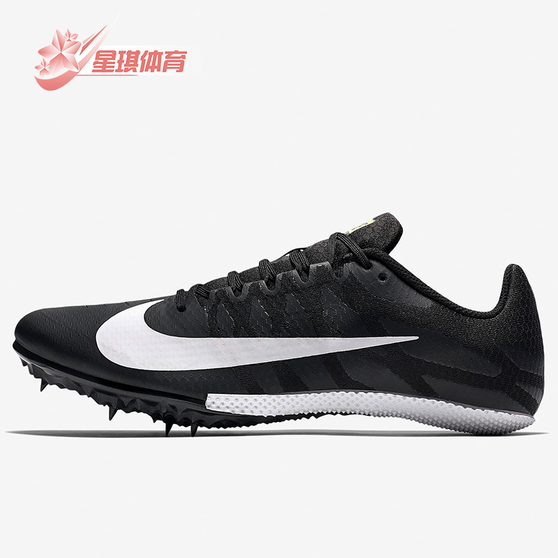 潮流Nike/耐克正品运动男子时尚