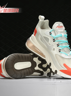 Nike/耐克正品新款NIKE AIR MAX 270 REACT女子跑步鞋 AT6174