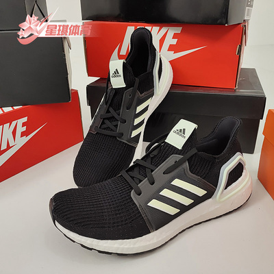 Adidas/阿迪达斯正品m