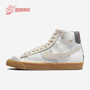 MID BLAZER 耐克正品 119 VNTG男子高帮休闲板鞋 DQ5081 Nike