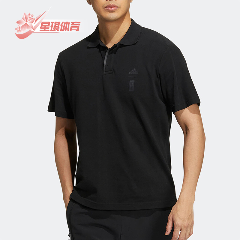 Adidas/阿迪达斯男子短袖