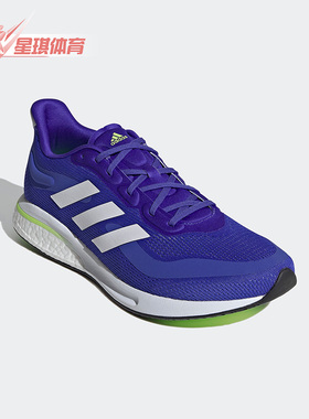 Adidas/阿迪达斯正品新款男子运动透气低帮系带跑步鞋S42725