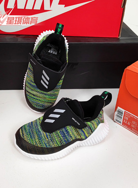 Adidas/阿迪达斯正品FortaRun BTW AC I 儿童休闲运动鞋AH2688