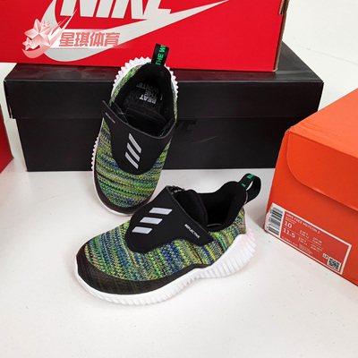 阿迪达斯小童一脚蹬运动鞋