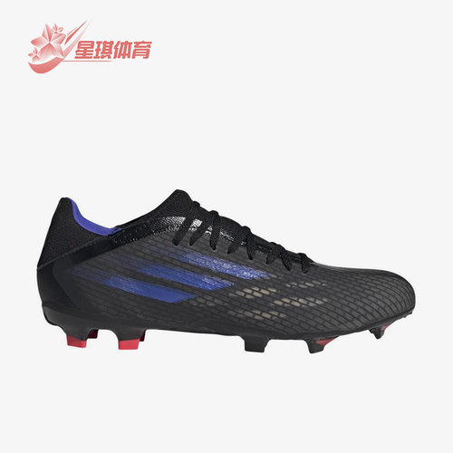 Adidas/阿迪达斯正品X Speedflow.3 FG男女同款训练足球鞋 FY3296