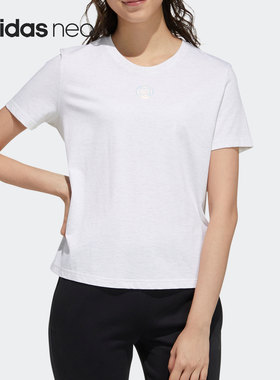 Adidas/阿迪达斯正品NEO 夏季新款休闲短袖女子宽松运动T恤GP5410