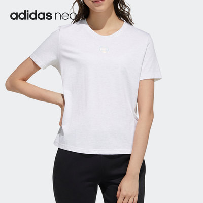 Adidas/阿迪达斯夏季休闲短袖