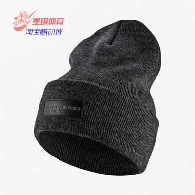 耐克正品2020冬季新款男女运动
