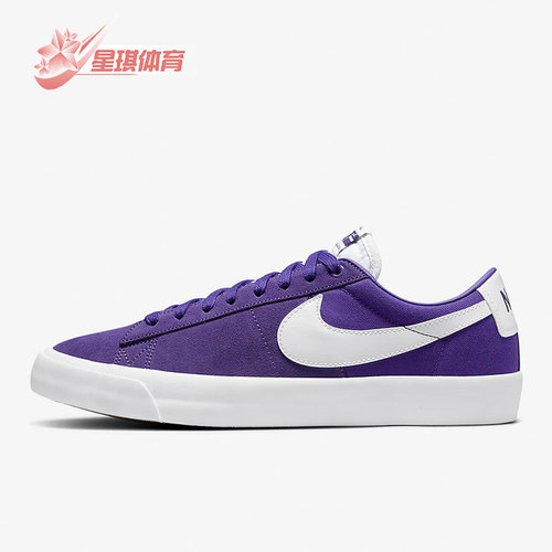 滑板鞋DC7695-500正品Nike/耐克