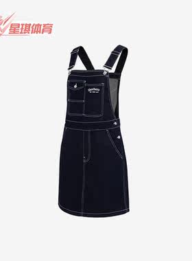 时尚背带连衣裙女子斯凯奇正品