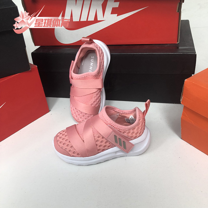 adidas阿迪达斯运动鞋