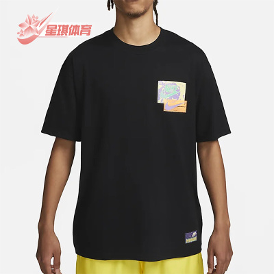 耐克正品男子运动短袖