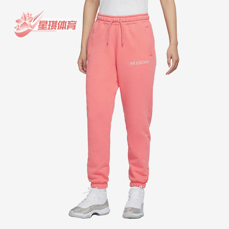 耐克正品女子针织休闲运动裤