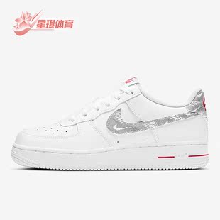 Force Low Nike DJ4625 Air AF1女子秋运动休闲板鞋 100 耐克正品