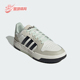 Adidas JI2546 篮球风耐磨运动系带板鞋 阿迪达斯正品 ENTRAP男女款